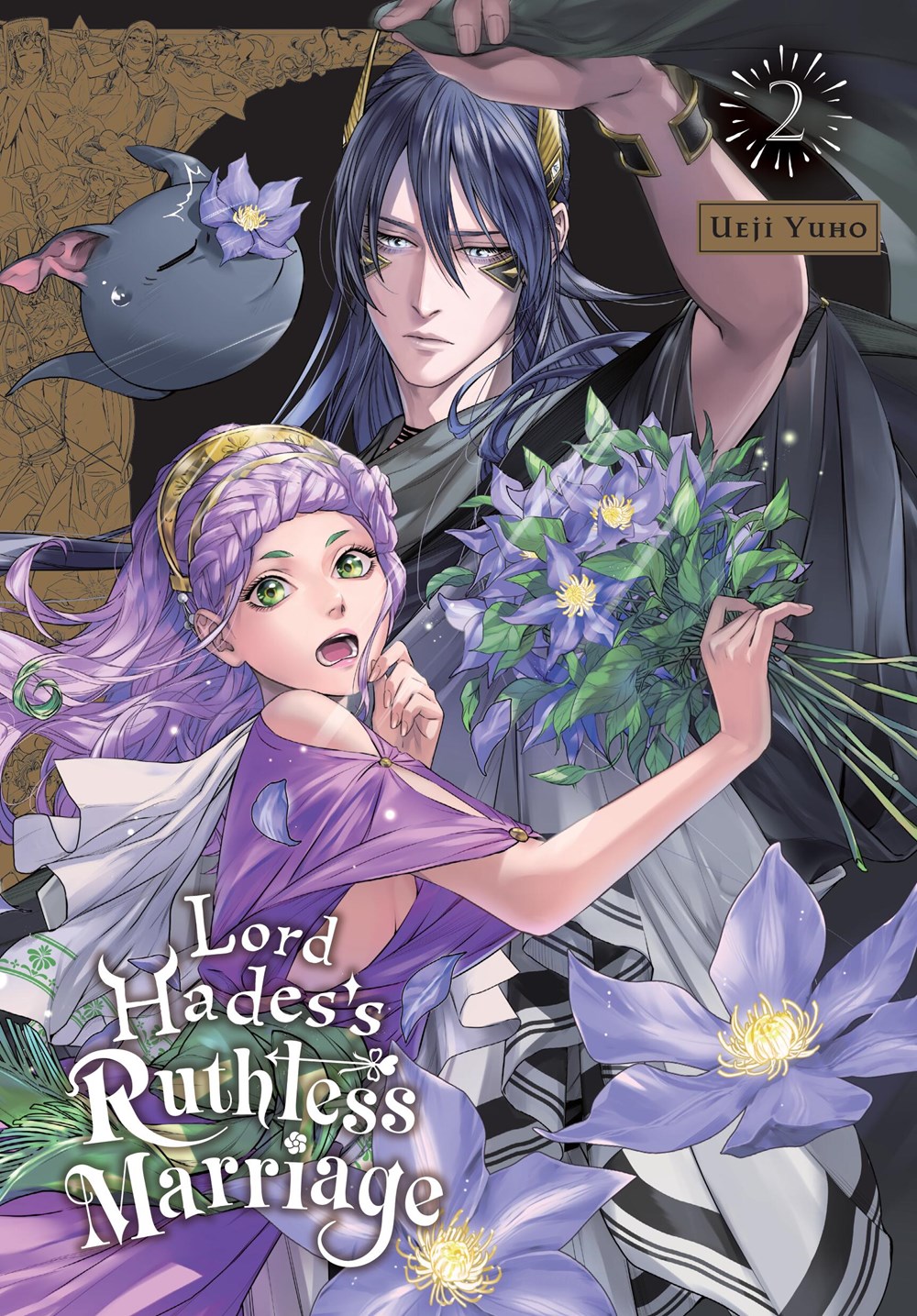 Lord Hades's Ruthless Marriage Manga Volume 2 image count 0